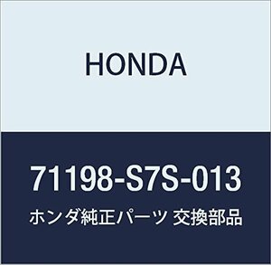 HONDA (ホンダ) 純正部品 スペーサー L.フロントバンパーサイド ステップワゴン ステップワゴン アルマス