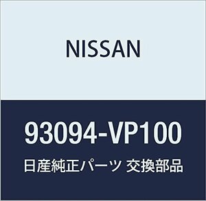 NISSAN (日産) 純正部品 ラベル ネーム リア ウインドウ フェアレディ Z 品番93094-VP100