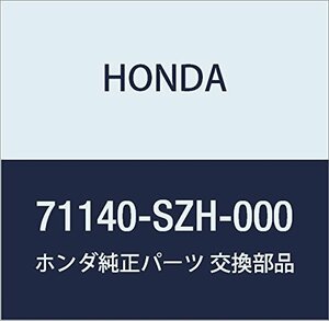 HONDA (ホンダ) 純正部品 ステー R.フロントバンパーアツパー ライフ 品番71140-SZH-000