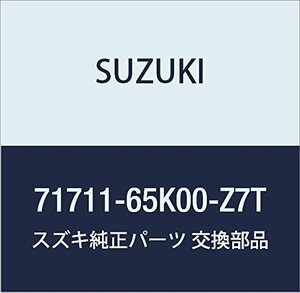 SUZUKI (スズキ) 純正部品 バンパ 品番71711-65K00-Z7T