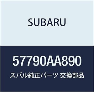 SUBARU (スバル) 純正部品 ブラケット フロントバンパー サイド アッパー ライト レガシィ 4ドアセダン レガシィ ツーリングワゴン