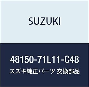SUZUKI (スズキ) 純正部品 カバー 品番48150-71L11-C48