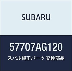 SUBARU (スバル) 純正部品 ブラケット フロントバンパー サイド アッパー レフト レガシィB4 4Dセダン レガシィ 5ドアワゴン