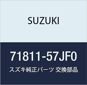 SUZUKI (スズキ) 純正部品 バンパ 品番71811-57JF0