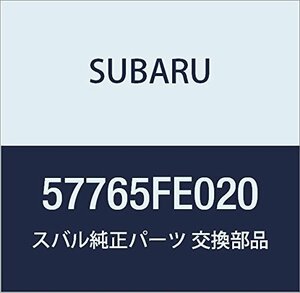 SUBARU (スバル) 純正部品 スライダー フロントバンパー サイド ライト インプレッサ 4Dセダン インプレッサ 5Dワゴン