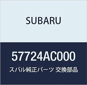 SUBARU (スバル) 純正部品 ブラケット ライセンス プレート レガシィ 4ドアセダン レガシィ ツーリングワゴン