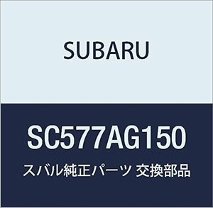 SUBARU (スバル) 純正部品 ネツト フロント グリル レガシィB4 4Dセダン レガシィ 5ドアワゴン