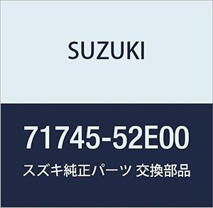 SUZUKI (スズキ) 純正部品 ボルト 品番71745-52E00