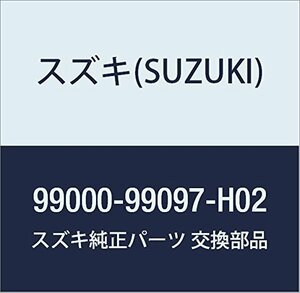 SUZUKI(スズキ) 純正部品 ハスラー エンブレム HUSTLER [スペリアホワイト] 26U AA9E99000-99097-H02