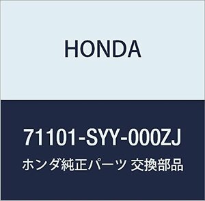 HONDA (ホンダ) 純正部品 フエイス フロントバンパー *B563M* フリード 品番71101-SYY-000ZJ