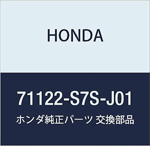 HONDA (ホンダ) 純正部品 モールデイング フロントグリルアツパー ステップワゴン 品番71122-S7S-J01
