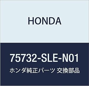 HONDA (ホンダ) 純正部品 エンブレム サイド (ODYSSEY) オデッセイ 品番75732-SLE-N01