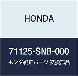 HONDA (ホンダ) 純正部品 カバー フロントグリル シビック 4D シビック ハイブリッド 品番71125-SNB-000