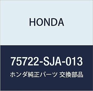 HONDA (ホンダ) 純正部品 エンブレムセツト リヤー (LEGEND) レジェンド 4D 品番75722-SJA-013