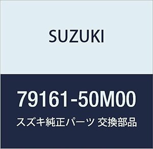 SUZUKI (スズキ) 純正部品 エンブレム 品番79161-50M00