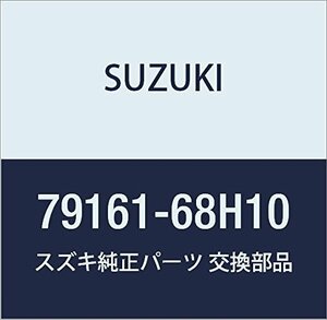 SUZUKI (スズキ) 純正部品 エンブレム 品番79161-68H10