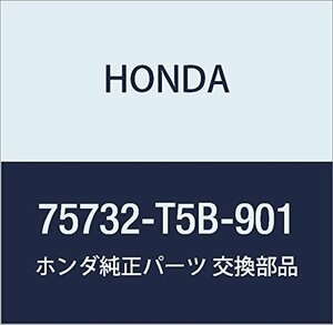 HONDA (ホンダ) 純正部品 エンブレム サイド 品番75732-T5B-901