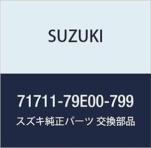 SUZUKI (スズキ) 純正部品 バンパ フロント(プライマリー) X-90 品番71711-79E00-799