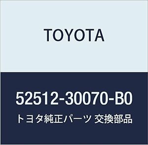 TOYOTA (トヨタ) 純正部品 フロントバンパー フィラー RH (SILVER ME.) クラウン/クラウン マジェスタ