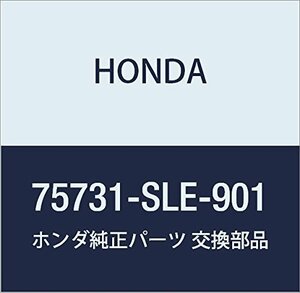 HONDA (ホンダ) 純正部品 エンブレム リヤー (ABSOLUTE) オデッセイ 品番75731-SLE-901