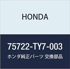 HONDA (ホンダ) 純正部品 エンブレム リヤー (NBOX+) N BOX+ N BOX+ カスタム 品番75722-TY7-003