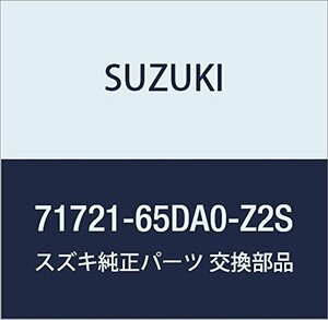 SUZUKI (スズキ) 純正部品 ガード フロントバンパ ライト(シルバー) エスクード 品番71721-65DA0-Z2S