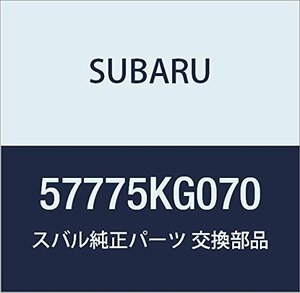 SUBARU (スバル) 純正部品 ブラケット グリル レフト R2 5ドアワゴン 品番57775KG070