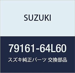 SUZUKI (スズキ) 純正部品 エンブレム 品番79161-64L60