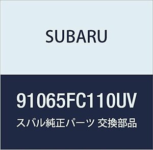 SUBARU (スバル) 純正部品 フロント グリル アセンブリ フォレスター 5Dワゴン 品番91065FC110UV