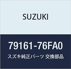 SUZUKI (スズキ) 純正部品 エンブレム 品番79161-76FA0