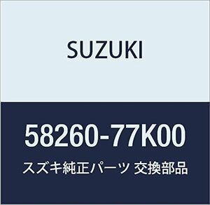 SUZUKI (スズキ) 純正部品 メンバ フロントバンパ エスクード 品番58260-77K00