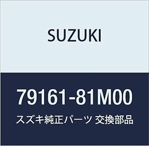 SUZUKI (スズキ) 純正部品 エンブレム 品番79161-81M00