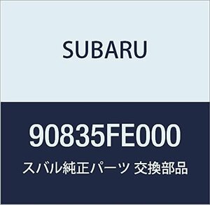 SUBARU (スバル) 純正部品 ブラケツト クリツプ ライト インプレッサ 4Dセダン インプレッサ 5Dワゴン