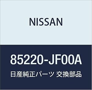 NISSAN (日産) 純正部品 ブラケット リア バンパー サイド RH GTーR 品番85220-JF00A