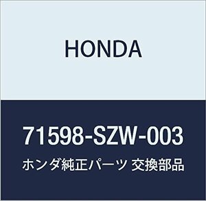 HONDA (ホンダ) 純正部品 スペーサー L.リヤーバンパーサイドロアー ステップワゴン ステップワゴン スパーダ