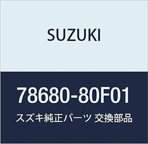 SUZUKI (スズキ) 純正部品 レバー リヤピラーコントロール カプチーノ 品番78680-80F01