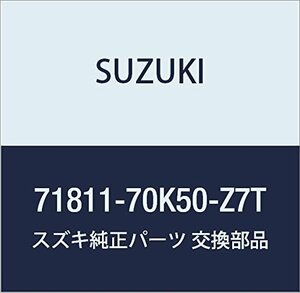 SUZUKI (スズキ) 純正部品 リアバンパー 品番71811-70K50-Z7T