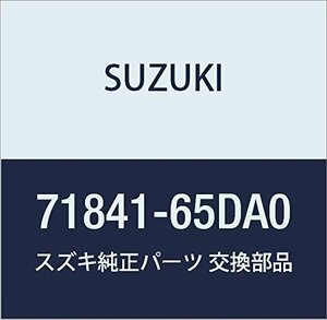 SUZUKI (スズキ) 純正部品 リアバンパー 品番71841-65DA0