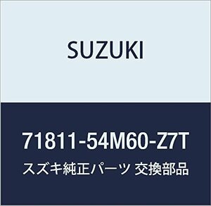SUZUKI (スズキ) 純正部品 リアバンパー 品番71811-54M60-Z7T