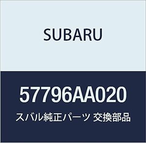 SUBARU (スバル) 純正部品 スプラッシュ ガード リア ライト レガシィ 4ドアセダン レガシィ ツーリングワゴン