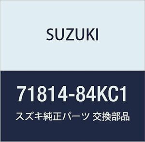 SUZUKI (スズキ) 純正部品 リアバンパー ブラケット 品番71814-84KC1