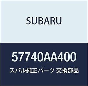 SUBARU (スバル) 純正部品 ステー フロントバンパー サイド ライト レガシィ 4ドアセダン レガシィ ツーリングワゴン