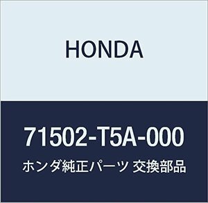 HONDA (ホンダ) 純正部品 フエイス R.リヤーバンパー 品番71502-T5A-000