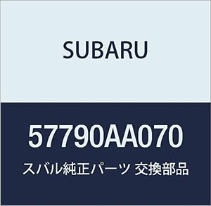 SUBARU (スバル) 純正部品 ブラケット リア バンパー サイド ライト レガシィ 4ドアセダン レガシィ ツーリングワゴン