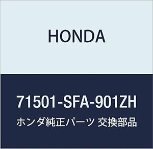 HONDA (ホンダ) 純正部品 フエイス リヤーバンパー *R513* ライフ ライフ アルマス 品番71501-SFA-901ZH