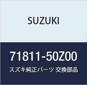 SUZUKI (スズキ) 純正部品 バンパ リヤ (オレンジ) LANDY 品番71811-50Z00