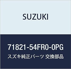 SUZUKI (スズキ) 純正部品 バー リヤバンパ ロア(クローム) キャリィ/エブリィ 品番71821-54FR0-0PG