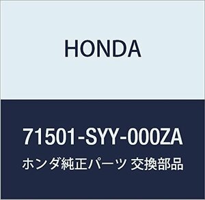 HONDA (ホンダ) 純正部品 フエイス リヤーバンパー *B556P* フリード 品番71501-SYY-000ZA