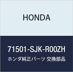 HONDA (ホンダ) 純正部品 フエイス リヤーバンパーアツパー エリシオン 品番71501-SJK-R00ZH