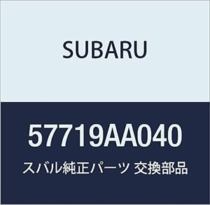 SUBARU (スバル) 純正部品 ボルト バンパー レガシィ 4ドアセダン レガシィ ツーリングワゴン